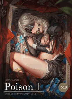 Poison