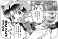 けもフレ本通販のお知らせ