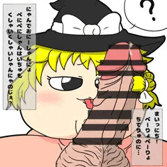まりちゃ