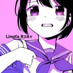 りんふぁ