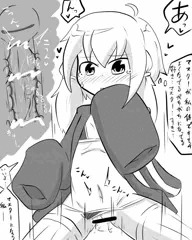 結月ゆかりとラブラブ和姦ックスだ！