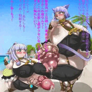 ふたタルミスラ　その３