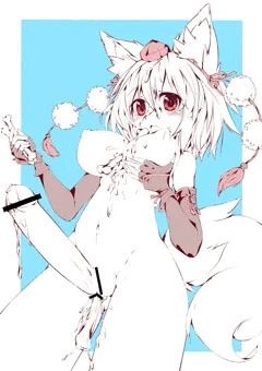 白狼天狗（ゝω・）v-☆
