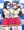 雪乃ちゃん＆純華ちゃん