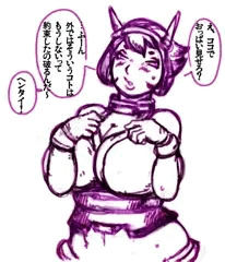 艦これラフ　フェラチオして欲しい俺提督と陸奥
