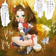 オオゲツヒメちゃんの食事準備シーン