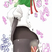 OL厄神とチンポジいじり虫