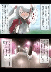 プリンツとおじいちゃん3