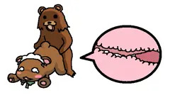 クマー