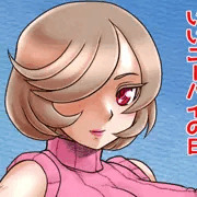 11月28日は「いいニーハイの日」･･･