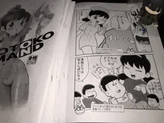 おそ松さん１５禁コピー誌『TOTOKO ON DEMAND』。