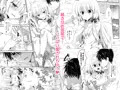 ポンコツ幼なじみとお泊まりえっち