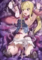 ルーシィ