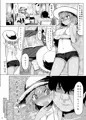 サンクリ62新刊[KKMK.Return.2]サンプル