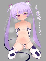 カウカウガールダァクの夢は………終わらねぇ！！
