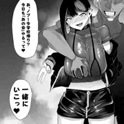 ダンスにしか興味なかったあの子が…今ではもう…
