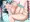 ごろ～ん♪