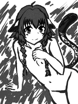 挑発する皇女様