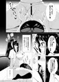C94新刊2冊目　ＪＫありふみのお泊り会