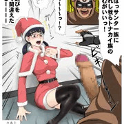 クリスマスのバイト先が想像以上にブラックだった。