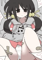 ひみつのすじ