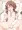 うさみ