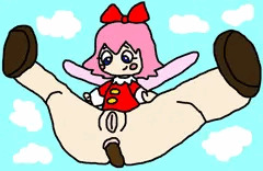 Ribbon's Cuter Poop 