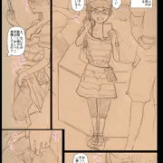 ポケ●ンG●のプレイに夢中になったJSが恥ずかしい手癖を周囲のトレーナーにさらしているのを見てしまった件について