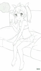 ライン。