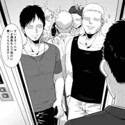 エレベーター痴漢