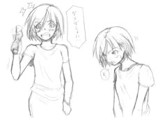 日々メズメリク。