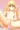 プリルさん食い込ませパンツ染み
