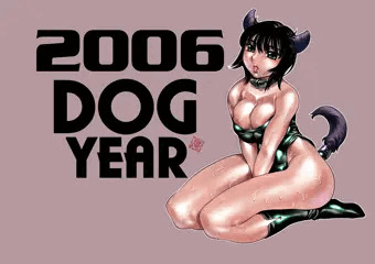 わん娘壁紙　HDD発掘画像シリーズ（仮）