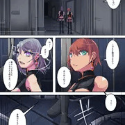 悪いふたなりさんに捕まったヒーローさん達が洗脳改造施設を脱出する話。剛鉄のダガー3話_サンプル4