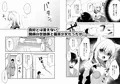 猫こいし発情期本