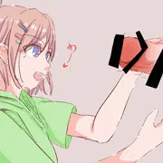 壁の向こうにロリ
