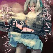 アニオタ夕張さん