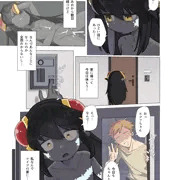 [skeb]エファちゃん催眠　その２