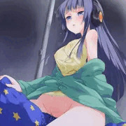 しおね