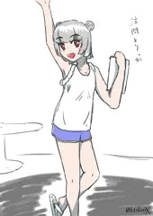 ﾎﾞ(広)ｶﾞｯﾂﾘｺｯｼｮﾘﾋﾟｸﾁｬ(ﾊﾞｲﾄ)