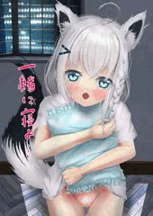 ロリっ狐