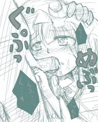 ふぇらちゅっちゅ