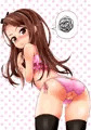 いおりんはぴばー！