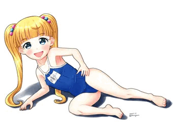 めあいー