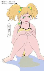頼んだらおしっこしてくれるゆず先輩