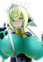 エメラ