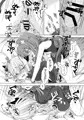 新刊サンプル②