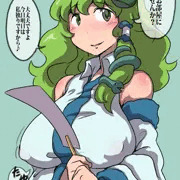 スケベなコチヤさん