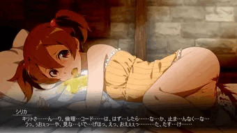 スカトロ注意！