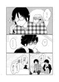 モーテル・ブルー